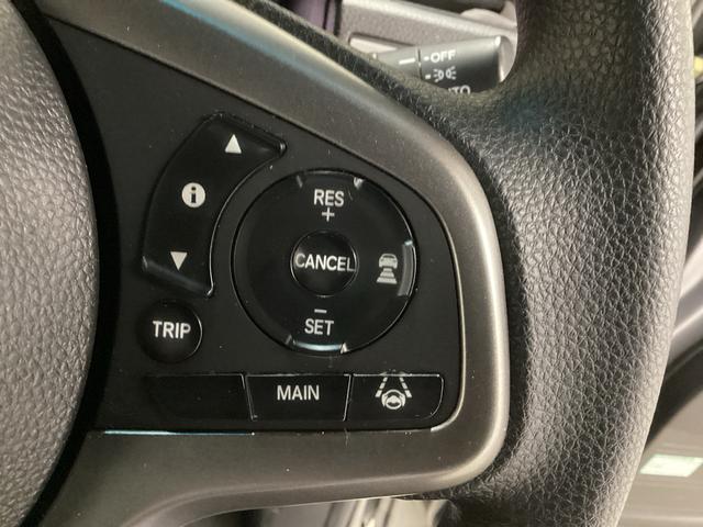 Ｎ−ＶＡＮ＋スタイルクール・ホンダセンシングインパネシフト　電子カードキー　プッシュスタートスイッチ　両側スライド　カーナビ　バックモニター　ＡＢＳ（鹿児島県）の中古車