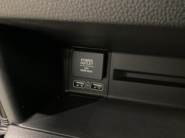 Ｎ−ＶＡＮ＋スタイルクール・ホンダセンシングインパネシフト　電子カードキー　プッシュスタートスイッチ　両側スライド　カーナビ　バックモニター　ＡＢＳ（鹿児島県）の中古車