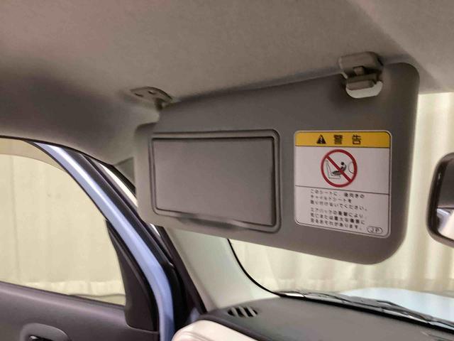 ミラココアココアプラスＸインパネシフト　電子カードキー　カーナビ　ＡＢＳ（鹿児島県）の中古車
