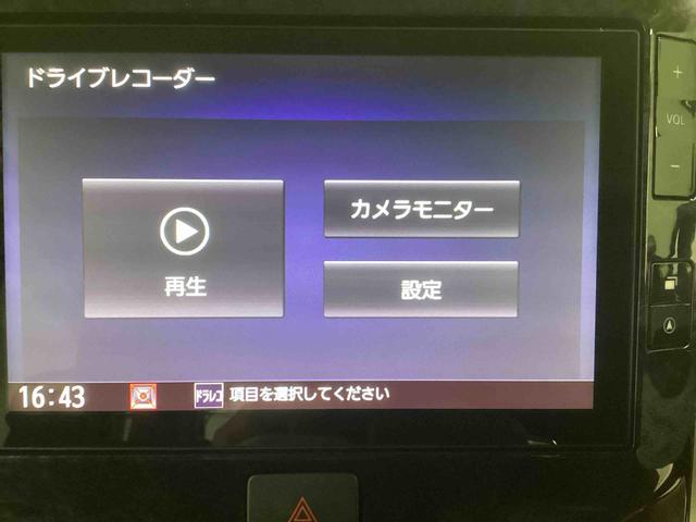 タントカスタムＸ　トップエディションＶＳ　ＳＡIIIインパネシフト　プッシュスタートスイッチ　電子カードキー　前後誤発進抑制　車線逸脱警報装置　アルミホイール　ＡＢＳ（鹿児島県）の中古車