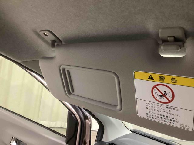 ミライースＸインパネシフト　リモコンキー　アルミホイル（鹿児島県）の中古車
