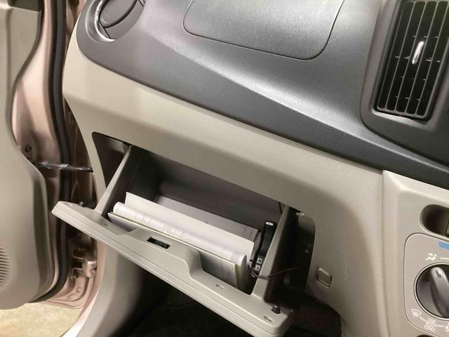 ミライースＸインパネシフト　リモコンキー　アルミホイル（鹿児島県）の中古車