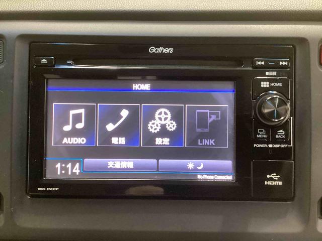 Ｎ−ＷＧＮＧインパネシフト　プッシュスタートスイッチ　電子カードキー　エアバック　ＡＢＳ（鹿児島県）の中古車