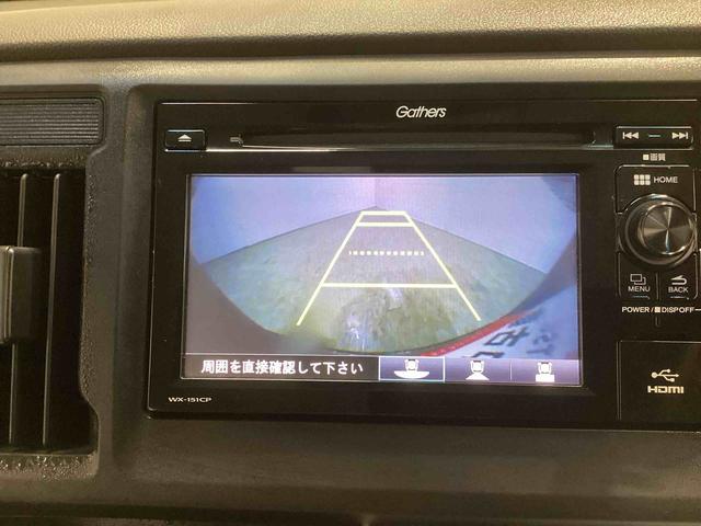 Ｎ−ＷＧＮＧインパネシフト　プッシュスタートスイッチ　電子カードキー　エアバック　ＡＢＳ（鹿児島県）の中古車