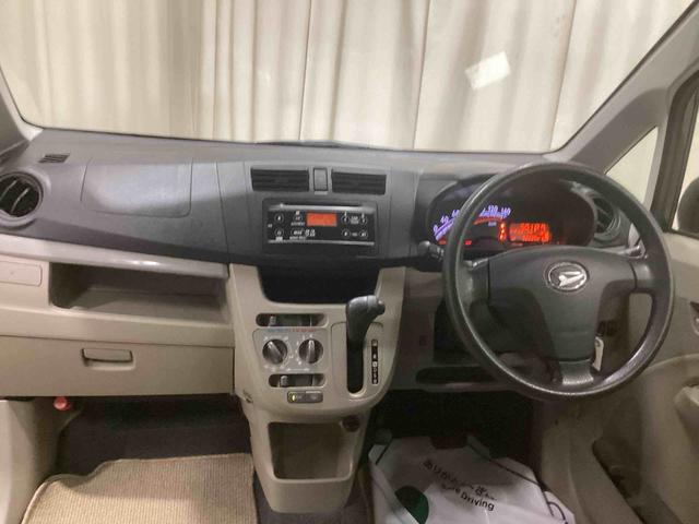 ムーヴＬ　ＳＡ（鹿児島県）の中古車