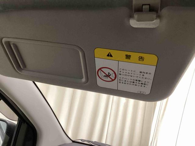 ミラＸインパネシフト　リモコンキー　ＣＤプレーヤー　ＡＢＳ（鹿児島県）の中古車