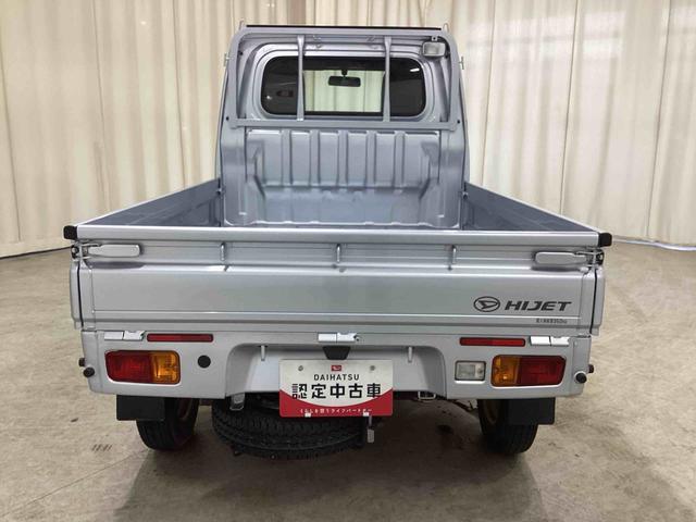 ハイゼットトラックスタンダード　農用スペシャル５ＭＴ車　４ＷＤ（ハイロー切り替えレバー）　　パワーステアリング　エアコン　ＡＢＳ　エアバック　作業灯　テールゲートチェーン　３方開（鹿児島県）の中古車