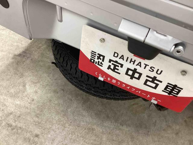 ハイゼットトラックスタンダード　農用スペシャル５ＭＴ車　４ＷＤ（ハイロー切り替えレバー）　　パワーステアリング　エアコン　ＡＢＳ　エアバック　作業灯　テールゲートチェーン　３方開（鹿児島県）の中古車