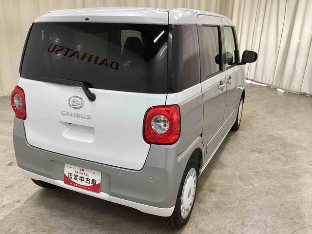 ムーヴキャンバスストライプスＧインパネシフト　プッシュスタートスイッチ　電子カードキー　電動パーキングブレーキ　追突軽減ブレーキ　車線逸脱警告　両側スライドドア（鹿児島県）の中古車