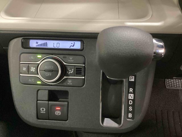 ムーヴキャンバスストライプスＧインパネシフト　プッシュスタートスイッチ　電子カードキー　電動パーキングブレーキ　追突軽減ブレーキ　車線逸脱警告　両側スライドドア（鹿児島県）の中古車