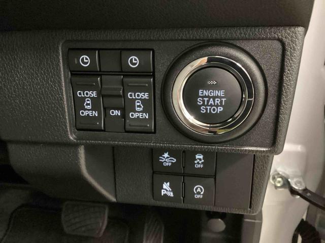 ムーヴキャンバスストライプスＧインパネシフト　プッシュスタートスイッチ　電子カードキー　電動パーキングブレーキ　追突軽減ブレーキ　車線逸脱警告　両側スライドドア（鹿児島県）の中古車