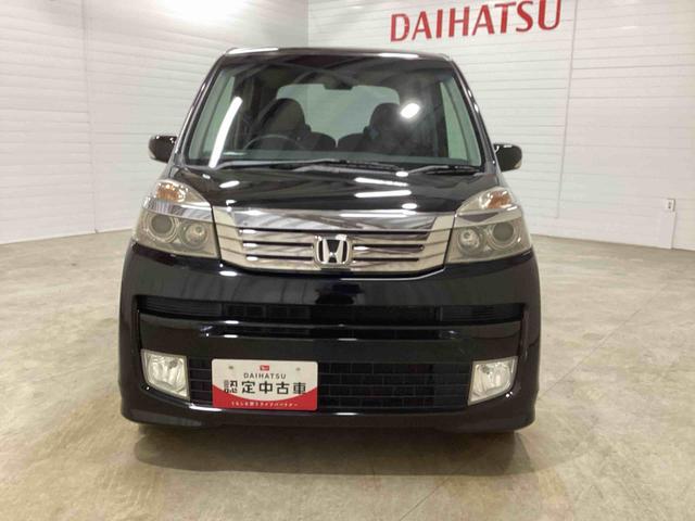 ライフディーバターボパッケージ（鹿児島県）の中古車