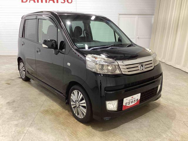 ライフディーバターボパッケージ（鹿児島県）の中古車