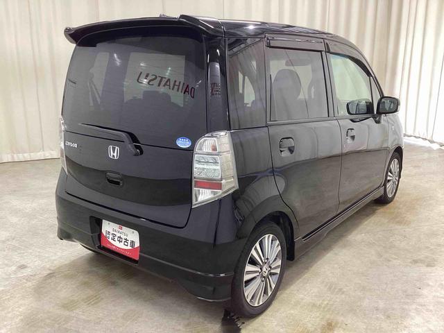 ライフディーバターボパッケージ（鹿児島県）の中古車