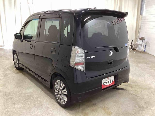 ライフディーバターボパッケージ（鹿児島県）の中古車