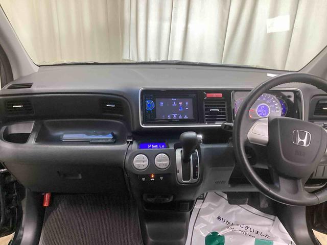 ライフディーバターボパッケージ（鹿児島県）の中古車