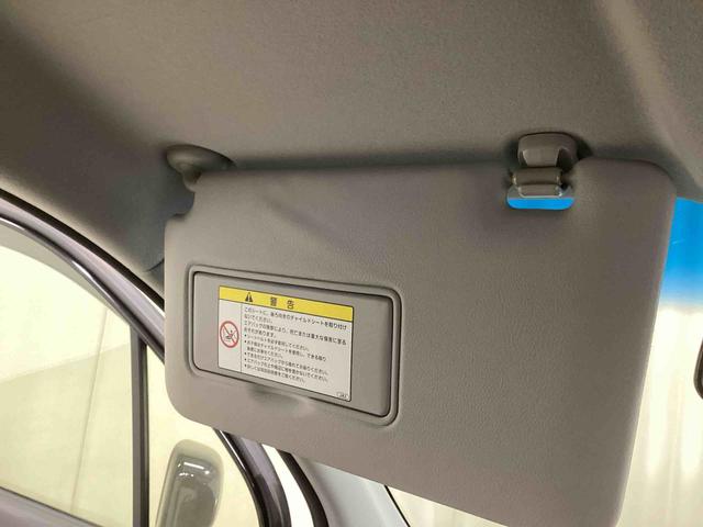 ライフディーバターボパッケージ（鹿児島県）の中古車