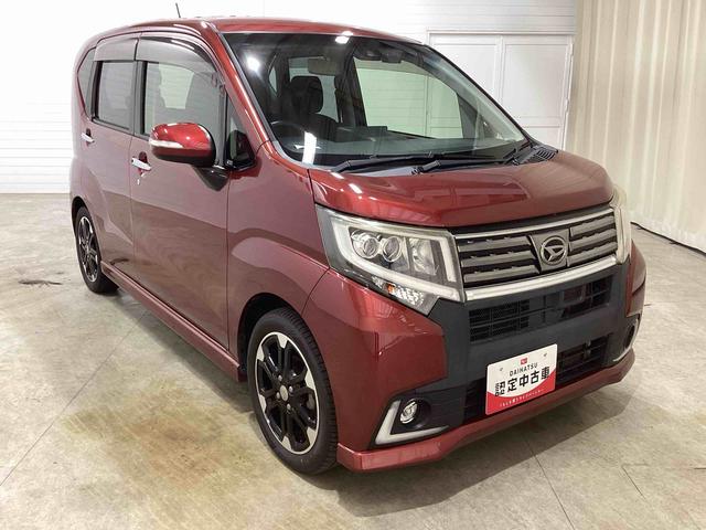 ムーヴカスタム　ＲＳ　ハイパーＳＡIIターボ車　インパネシフト　電子カードキー　プッシュスタートスイッチ　カーナビ　バックモニター　車線逸脱警報　アルミホイール（鹿児島県）の中古車