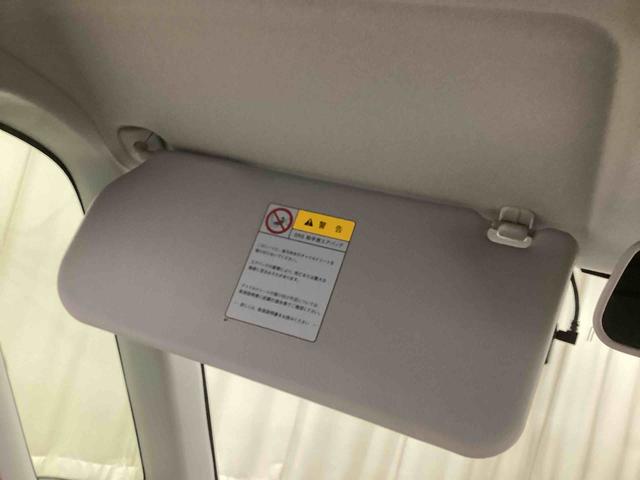 パレットＳＷＸＳインパネシフト　プッシュスタートスイッチ　電子カードキー　カーナビ　両側スライド　アルミホイール（鹿児島県）の中古車