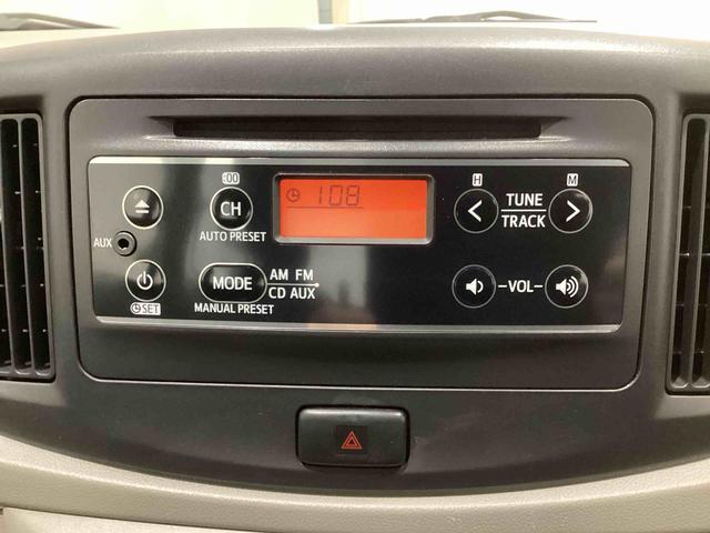 ミライースＬ　ＳＡインパネシフト　ＣＤプレーヤー　追突被害軽減ブレーキ　キーレスエントリーキー　ＡＢＳ（鹿児島県）の中古車