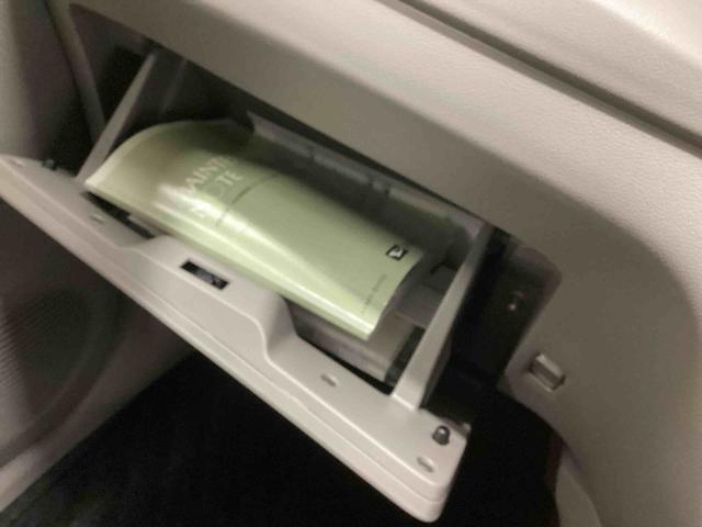 ミライースＬ　ＳＡインパネシフト　ＣＤプレーヤー　追突被害軽減ブレーキ　キーレスエントリーキー　ＡＢＳ（鹿児島県）の中古車