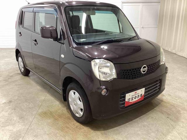 モコＳインパネシフト　カーナビ　電子カードキー　プッシュスタートスイッチ　ＡＢＳ（鹿児島県）の中古車