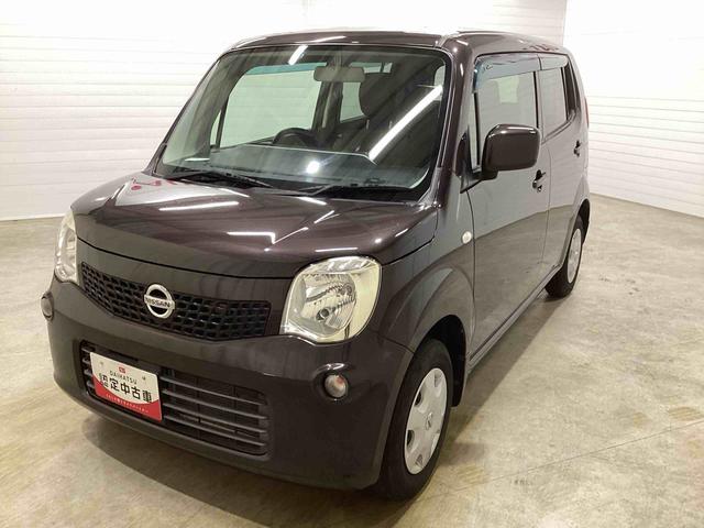 モコＳインパネシフト　カーナビ　電子カードキー　プッシュスタートスイッチ　ＡＢＳ（鹿児島県）の中古車