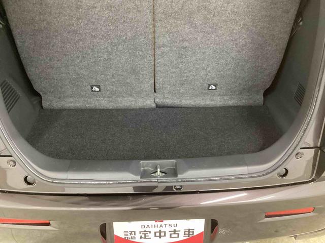 モコＳインパネシフト　カーナビ　電子カードキー　プッシュスタートスイッチ　ＡＢＳ（鹿児島県）の中古車