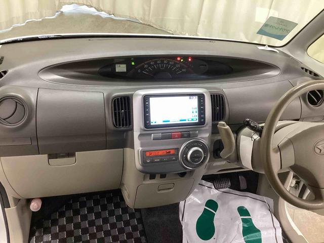 タントＸリミテッドカーナビ　電子カードキー　スライドドア　ＡＢＳ（鹿児島県）の中古車