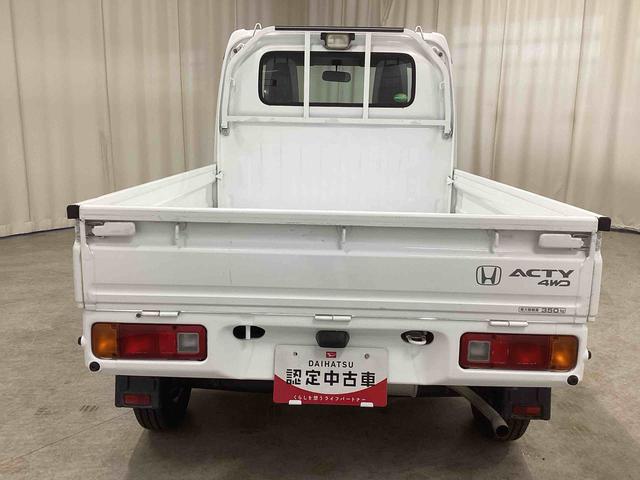 アクティトラックアタック５ＭＴ車　４ＷＤ車　３方開　テールゲートチェーン　エアコン　パワステ　パワーウインドウ　エアバッグ　デフロック　リモコンキー（鹿児島県）の中古車