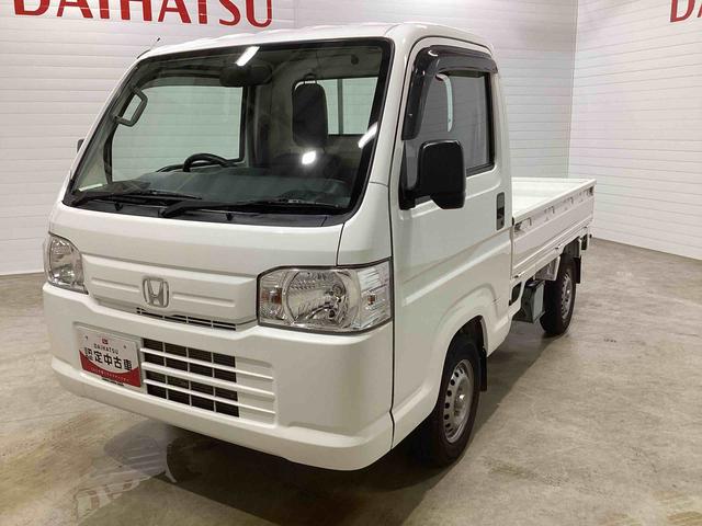 アクティトラックアタック５ＭＴ車　４ＷＤ車　３方開　テールゲートチェーン　エアコン　パワステ　パワーウインドウ　エアバッグ　デフロック　リモコンキー（鹿児島県）の中古車