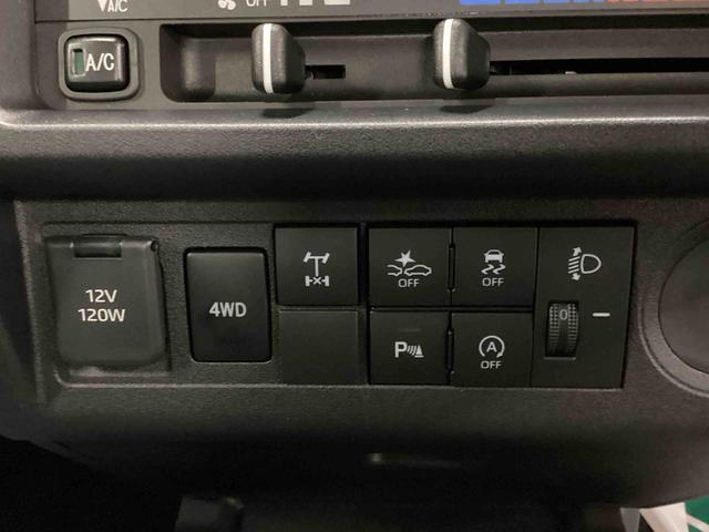 ハイゼットトラックスタンダード　農用スペシャル５ＭＴ車　車線逸脱警報装置　衝突回避支援システム　オートハイビーム　４ＷＤ　エアコン　パワーステアリング　ＡＢＳ（鹿児島県）の中古車