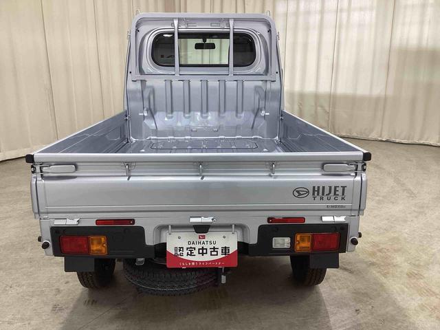 ハイゼットトラックスタンダード５ＭＴ車　４ＷＤ車　エアコン　パワステ　ＡＢＳ（鹿児島県）の中古車