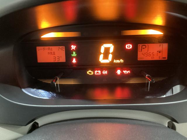 ミライースＬ　ＳＡインパネシフト　ＣＤプレーヤー　追突被害軽減ブレーキ　キーレスエントリーキー　ＡＢＳ（鹿児島県）の中古車