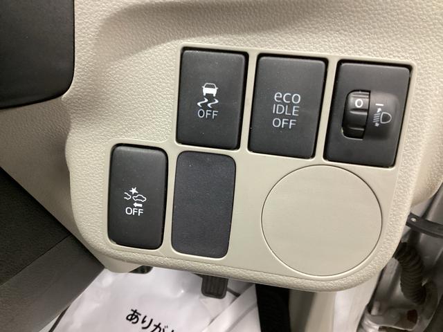 ミライースＬ　ＳＡインパネシフト　ＣＤプレーヤー　追突被害軽減ブレーキ　キーレスエントリーキー　ＡＢＳ（鹿児島県）の中古車
