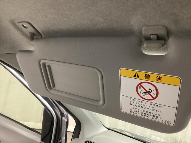 ミライースＬ　ＳＡインパネシフト　ＣＤプレーヤー　追突被害軽減ブレーキ　キーレスエントリーキー　ＡＢＳ（鹿児島県）の中古車