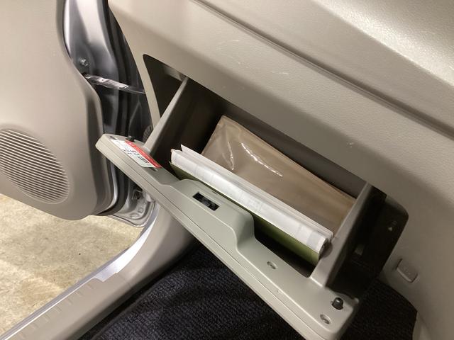 ミライースＬ　ＳＡインパネシフト　ＣＤプレーヤー　追突被害軽減ブレーキ　キーレスエントリーキー　ＡＢＳ（鹿児島県）の中古車