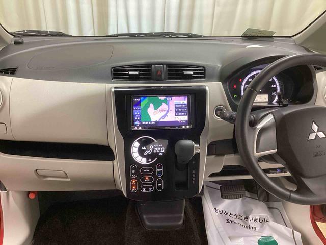 ｅＫワゴンＧ　ｅ−アシストインパネシフト　プッシュスタートスイッチ　電子カードキー　カーナビ　バックモニター　アルミホイール　ＡＢＳ　運転席エアバッグ　助手席エアバッグ　オートエアコン（鹿児島県）の中古車