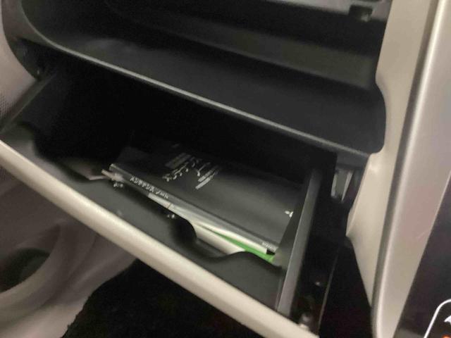ｅＫワゴンＧ　ｅ−アシストインパネシフト　プッシュスタートスイッチ　電子カードキー　カーナビ　バックモニター　アルミホイール　ＡＢＳ　運転席エアバッグ　助手席エアバッグ　オートエアコン（鹿児島県）の中古車