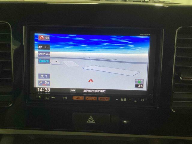 モコＸインパネシフト　プッシュスタートスイッチ　電子カードキー　カーナビ　　フォグランプ　アルミホイール　ＡＢＳ　ＥＴＣｓ車載器　オートエアコン（鹿児島県）の中古車