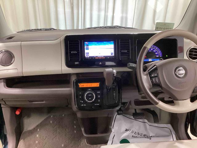 モコＸインパネシフト　プッシュスタートスイッチ　電子カードキー　カーナビ　　フォグランプ　アルミホイール　ＡＢＳ　ＥＴＣｓ車載器　オートエアコン（鹿児島県）の中古車