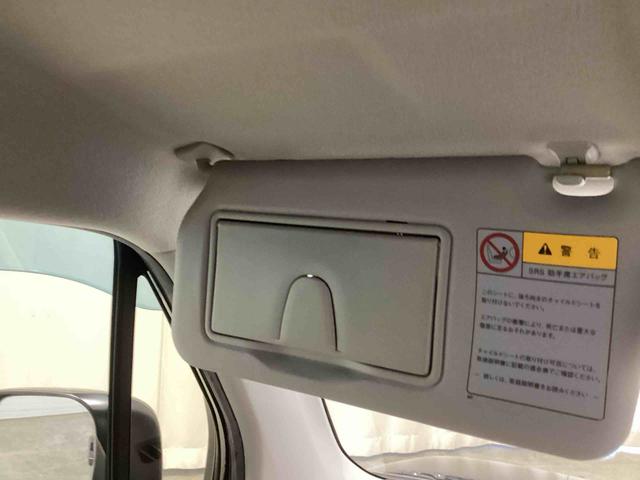 モコＸインパネシフト　プッシュスタートスイッチ　電子カードキー　カーナビ　　フォグランプ　アルミホイール　ＡＢＳ　ＥＴＣｓ車載器　オートエアコン（鹿児島県）の中古車