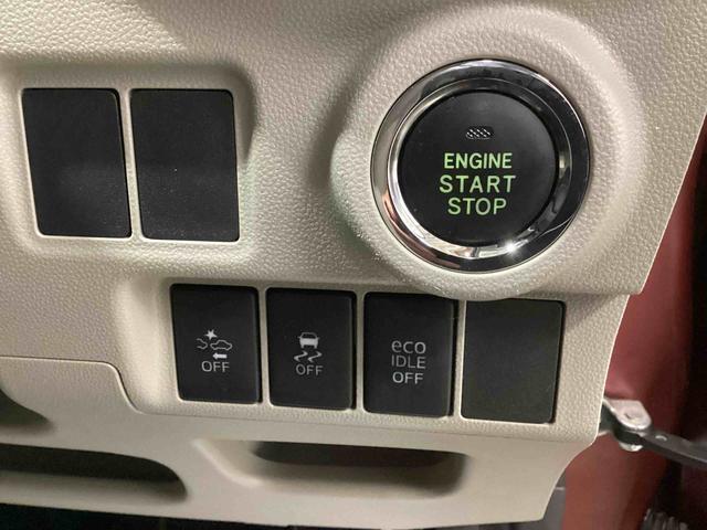 キャストスタイルＧ　ＳＡIIインパネシフト　プッシュスタートスイッチ　電子カードキー　カーナビ　バックモニター　アルミホイール　オートエアコン　電動格納ミラー　フォグランプ（鹿児島県）の中古車