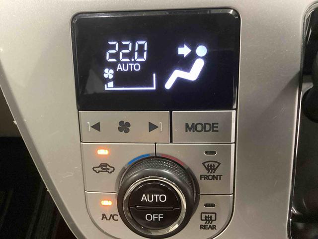 キャストスタイルＧ　ＳＡIIインパネシフト　プッシュスタートスイッチ　電子カードキー　カーナビ　バックモニター　アルミホイール　オートエアコン　電動格納ミラー　フォグランプ（鹿児島県）の中古車