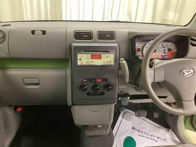 ムーヴコンテＬコラムシフト　ＣＤプレーヤー　運転席助手席エアバック　エアコン　パワステ　パワーウインドウ　リモコンキー　ＡＢＳ　アルミホイール（鹿児島県）の中古車