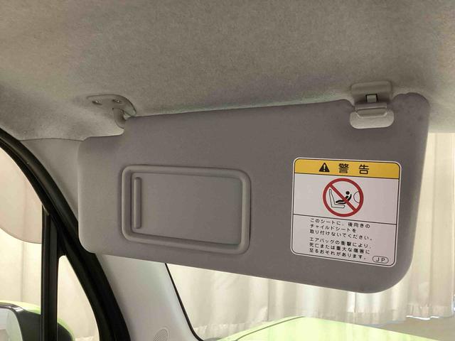 ムーヴコンテＬコラムシフト　ＣＤプレーヤー　運転席助手席エアバック　エアコン　パワステ　パワーウインドウ　リモコンキー　ＡＢＳ　アルミホイール（鹿児島県）の中古車