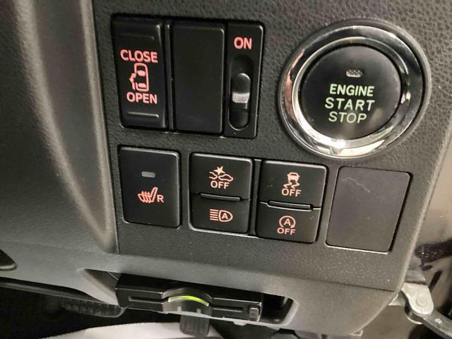 タントカスタムＸ　トップエディションＳＡIIIインパネシフト　プッシュスタートスイッチ　電子カードキー　アルミホイール　レーンアシスト　衝突軽減ブレーキ　カーナビ　ＡＢＳ　オートハイビーム　両側スライドドア（鹿児島県）の中古車