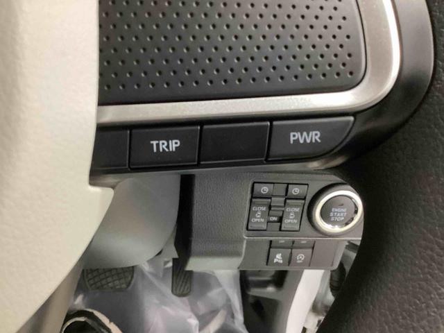 ムーヴキャンバスストライプスＧインパネシフト　プッシュスタートスイッチ　電子カードキー　電動パーキングブレーキ　衝突軽減ブレーキシステム　車線逸脱警報　オートマチックハイビーム　ＡＢＳ　両側スライドドア　フォグランプ（鹿児島県）の中古車