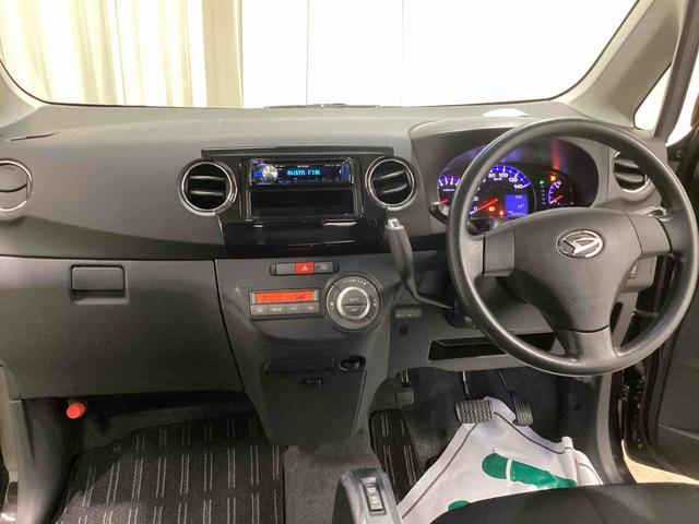 タントエグゼカスタムＧコラムシフト　ＣＤプレーヤー　運転席助手席エアバック　ＡＢＳ　電子カードキー　オーバーヘッドラック　アルミホイール　フォグランプ（鹿児島県）の中古車