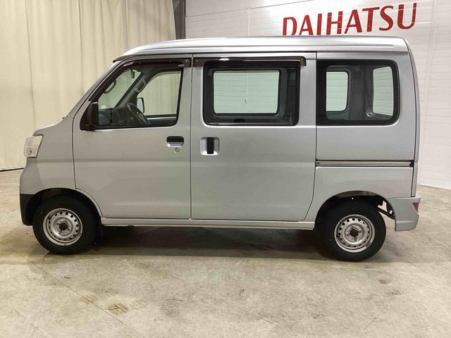 ハイゼットカーゴスペシャルインパネシフト　両側スライドドア　運転席エアバッグ　助手席エアバッグ　　エアコン　パワーステアリング　アイドリングストップ（鹿児島県）の中古車
